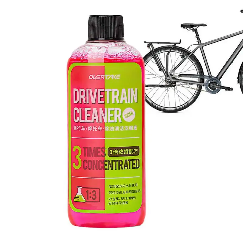 Grease Waterproof Bike - 100ml Bike Drivetrain Cleaner Bicycle Chain