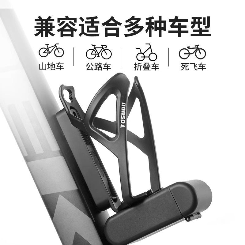 Universal Nylon Bicycle Bottle - Cycling Commute Training review and price