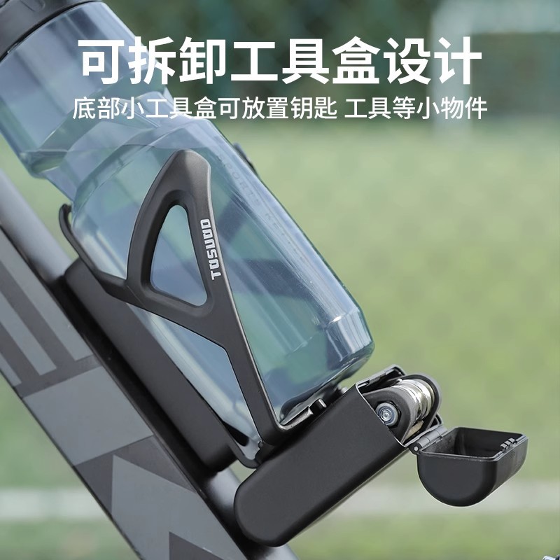 Universal Nylon Bicycle Bottle - Cycling Commute Training review and price
