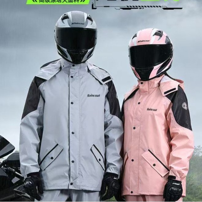 Adult Split Polyester Taffeta  - Cycling Commute Rain review and price