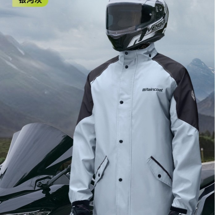 Adult Split Polyester Taffeta  - Cycling Commute Rain review and price