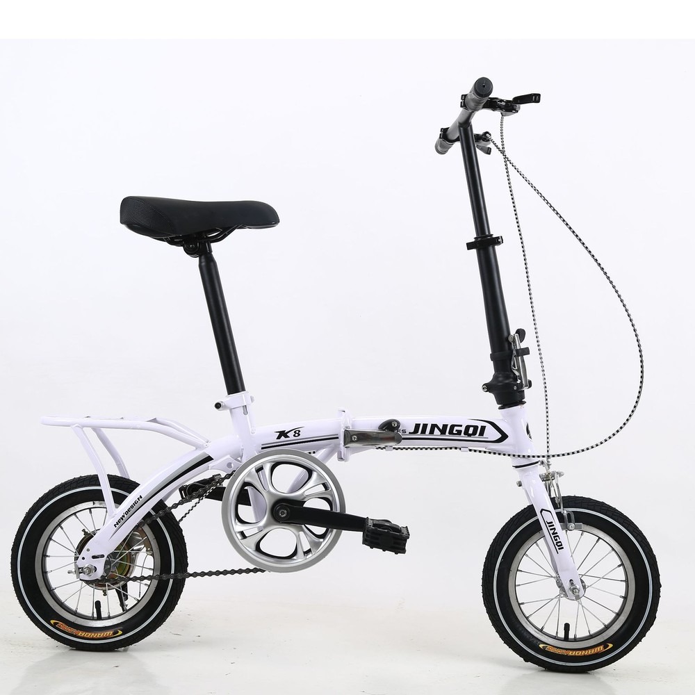 Folding Bike 12 Inch, Ultra Li - Commuting With Bike review and price