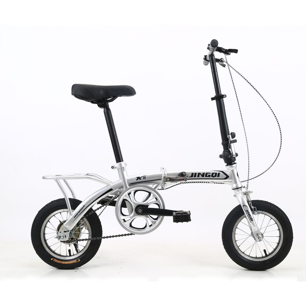 Folding Bike 12 Inch, Ultra Li - Commuting With Bike review and price