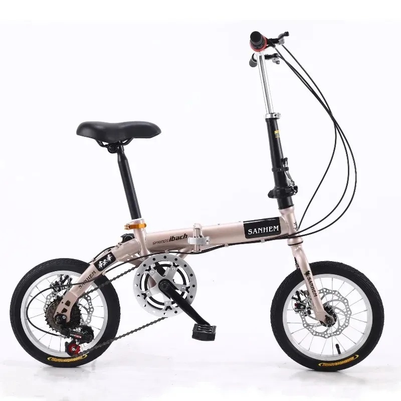 Commuters & Students Bike Bicy - Commuting With Bike review and price