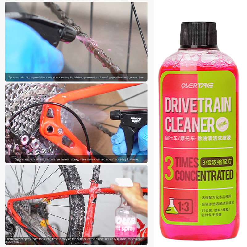 100ml Bike Drivetrain Cleaner  - Grease Waterproof Bike review and price