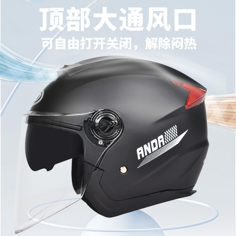 Adult Abs Motorcycle Half Helm - Commuting With Road Bike review and price