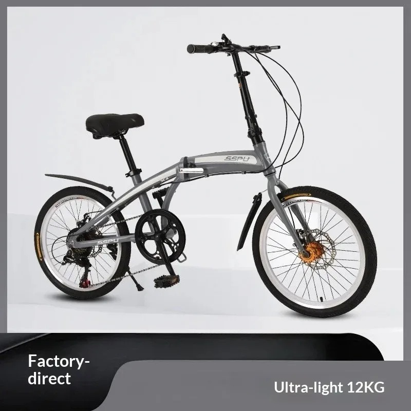 Folding Bike Ultralight Design - Commuting With Bike review and price